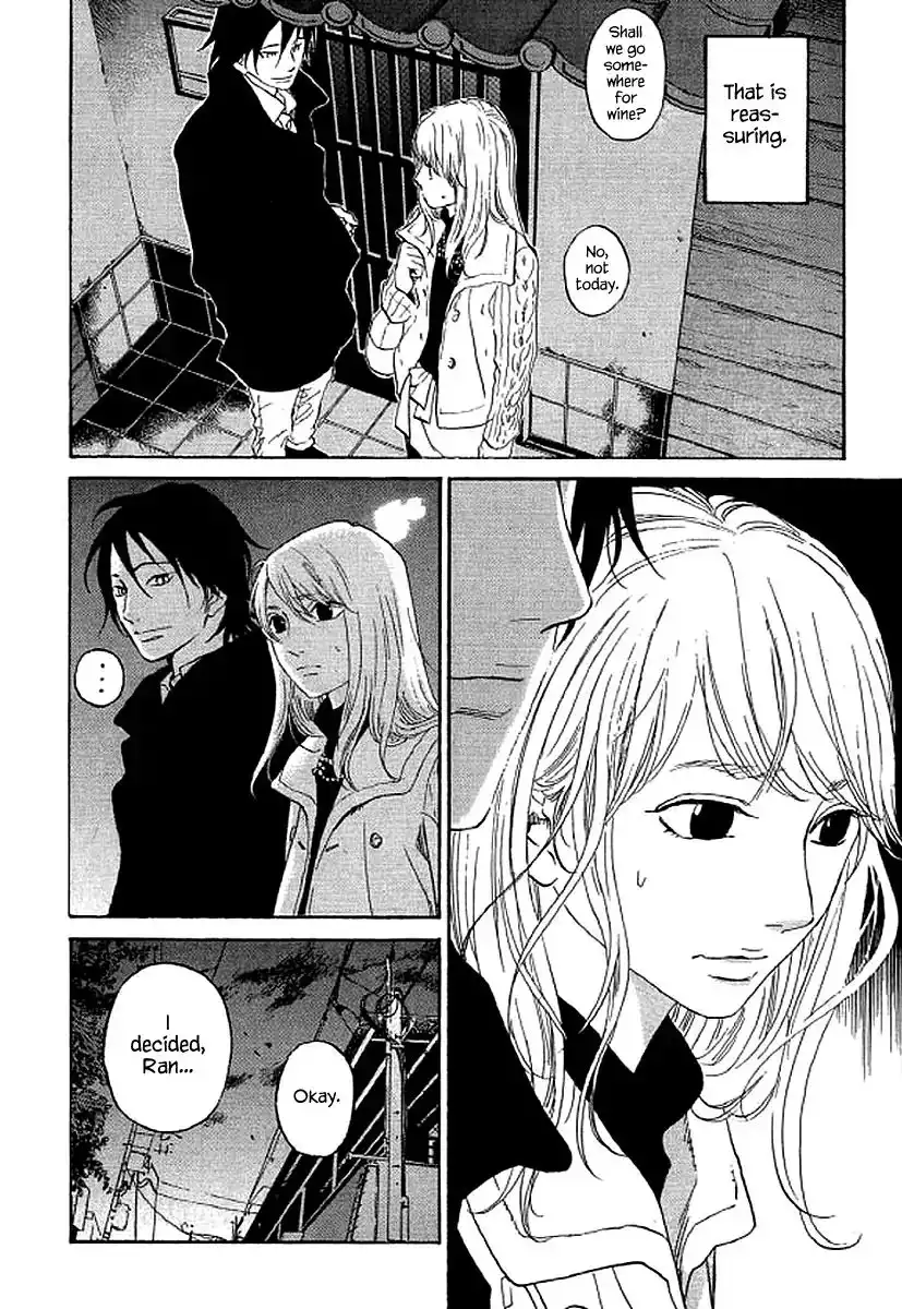 Shima Shima (YAMAZAKI Sayaka) Chapter 66 9